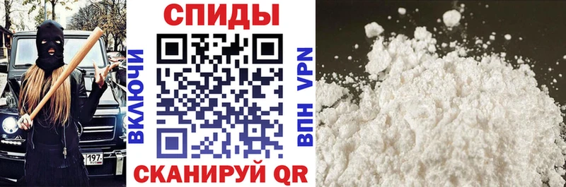 гидра   купить   Южа  АМФ 97% 