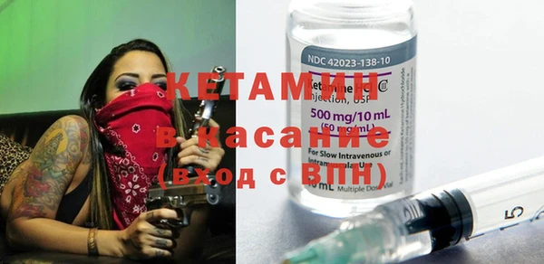 прущие крисы Абаза
