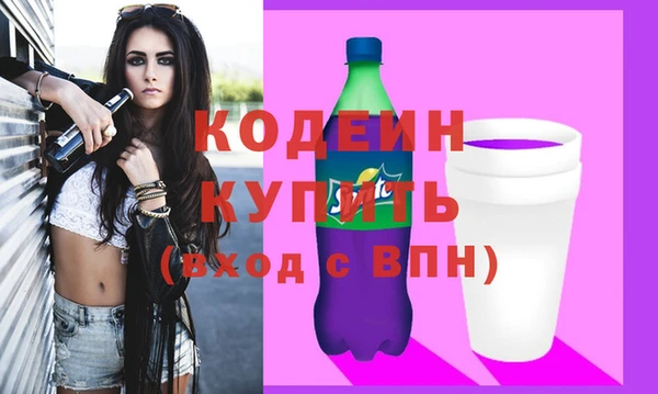 каннабис Нефтегорск