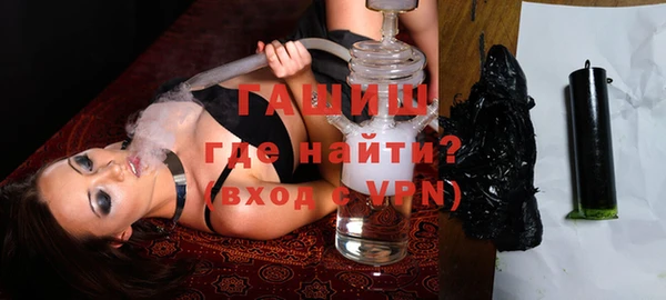 кокаин Нея