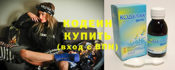 jwh Абдулино