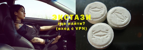 прущая мука Алексеевка