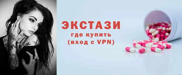 дистиллят марихуана Алзамай