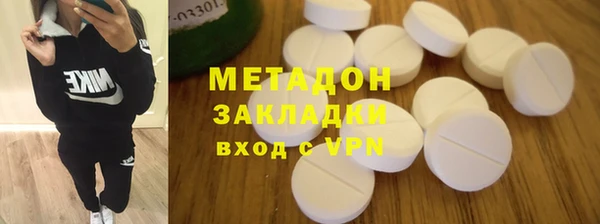 прущие крисы Абаза