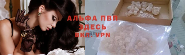 jwh Абдулино