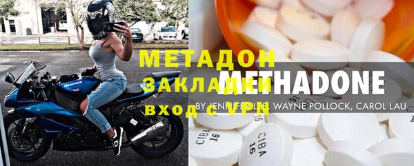 прущие крисы Абаза