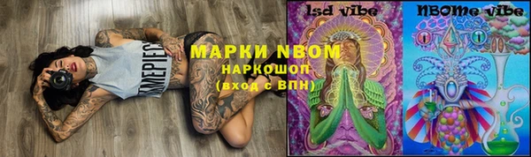 jwh Абдулино