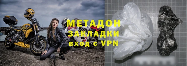 кокаин колумбия Нефтекумск