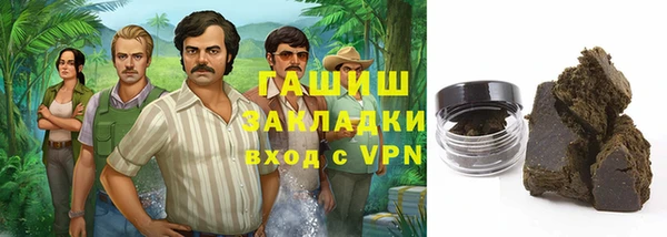 прущая мука Алексеевка