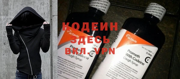jwh Абдулино