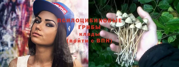 jwh Абдулино
