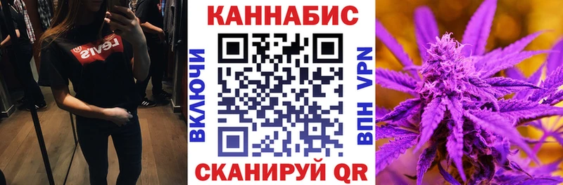 дарнет шоп  Южа  ссылка на мегу рабочий сайт  shop какой сайт  Марихуана Ganja 
